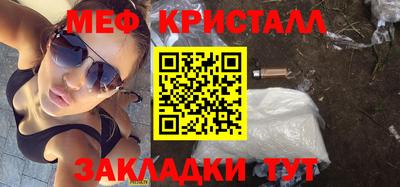 индика Кандалакша