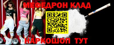 не бодяженный Камышлов