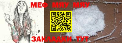 индика Кандалакша