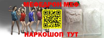 индика Кандалакша