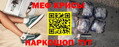 не бодяженный Камышлов