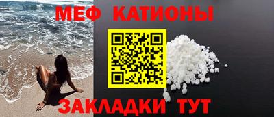 соль курить ск Канаш