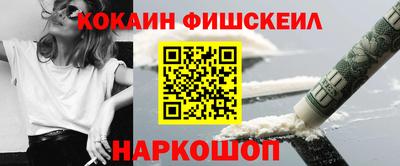 каннабис Кинель