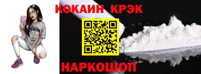 каннабис Кимры