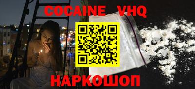 не бодяженный Камышлов