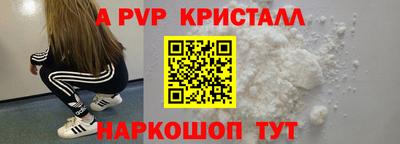 каннабис Кимры