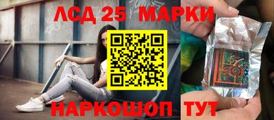 соль курить ск Канаш