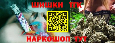 индика Кандалакша
