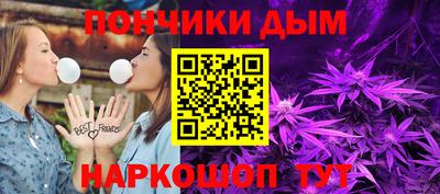 не бодяженный Камышлов