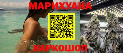 не бодяженный Камышлов
