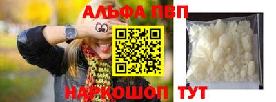 не бодяженный Камышлов