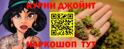 не бодяженный Камышлов