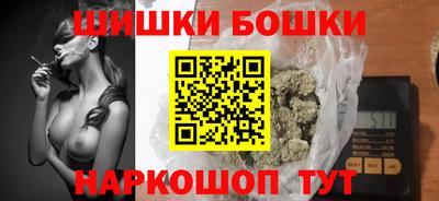 не бодяженный Камышлов