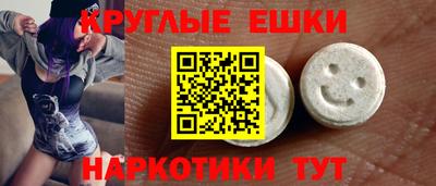 индика Кандалакша