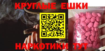 не бодяженный Камышлов