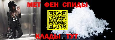 соль курить ск Канаш