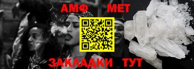 индика Кандалакша