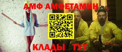 соль курить ск Канаш