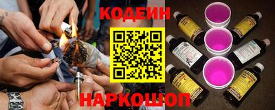 соль курить ск Канаш