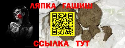 не бодяженный Камышлов