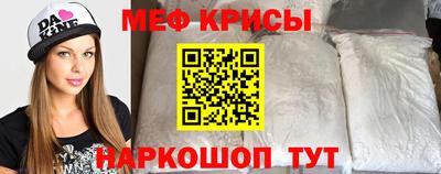 не бодяженный Камышлов