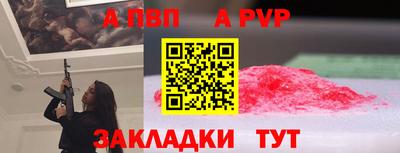 не бодяженный Камышлов