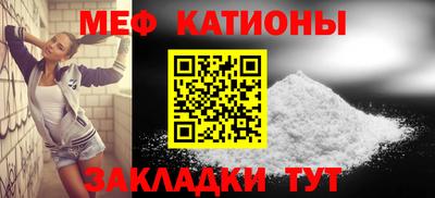соль курить ск Канаш