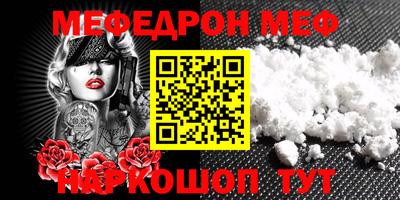 не бодяженный Камышлов
